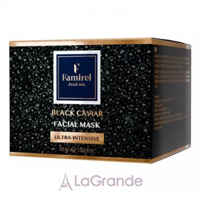Famirel Black Caviar Facial Mask ����������������� ����� ��� ���� � ���������� ������ ����
