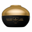 Famirel Black Caviar Facial Mask 50ml