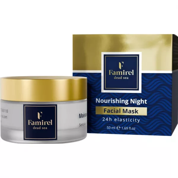 Famirel Nourishing Night Facial Mask ͳ��� ����� ��� �������