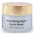 Famirel Nourishing Night Facial Mask ������ ����� ��� ����