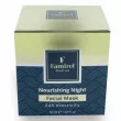 Famirel Nourishing Night Facial Mask ������ ����� ��� ����
