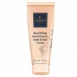 Famirel Nourishing Multivitamin Cream Hand & Nail 100ml