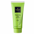 Famirel Restoring Foot Cream 100ml