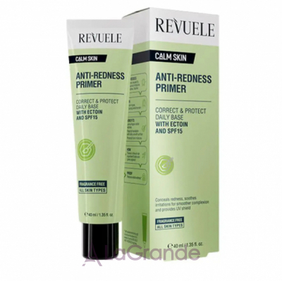 Revuele Calm Skin Anti-Redness Primer SPF15 ������� ��� ������� ����� ������������ SPF15