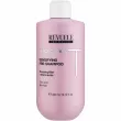 Revuele Thickology Densifying Pre-Shampoo 300ml