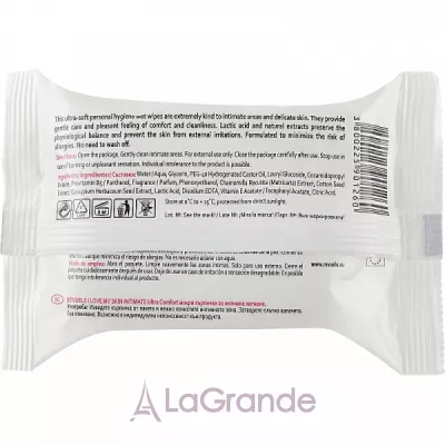 Revuele I Love My Skin Intimate Ultra-Comfort Wet Wipes ����� �������� ��� ������� �㳺��, � �������� �� ��������