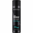 Revuele Men Way Anti-Dandruff Shampoo 250ml