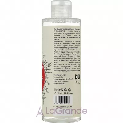 Revuele Witch Hazel Revitalizing Face Toner With Rose Water ����������������� ����� ��� ���� � ������� �����