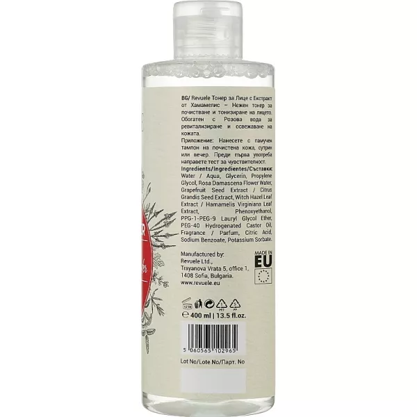 Revuele Witch Hazel Revitalizing Face Toner With Rose Water ����������������� ����� ��� ���� � ������� �����