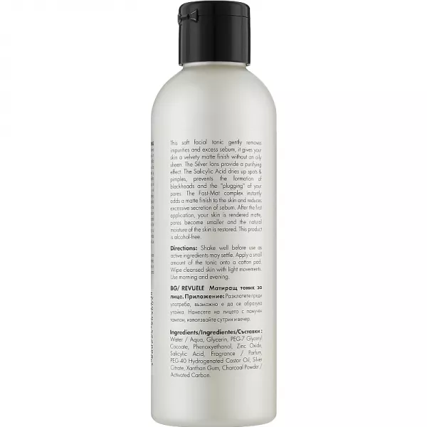 Revuele Charcoal Matting Facial Tonic ���������� ����� ��� ����
