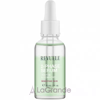 Revuele 2-Phase Serum Soothe & Comfort ����������� �������� ��������� ��� �������
