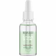 Revuele 2-Phase Serum Soothe & Comfort ����������� �������� ��������� ��� �������
