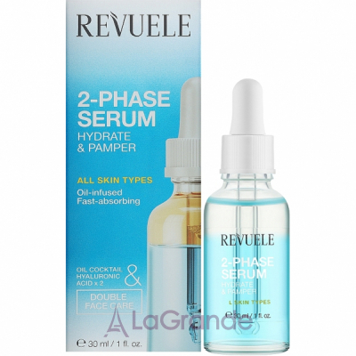 Revuele 2-Phase Serum Hydrate & Pamper ����������� � ����������� ���������� ��������� ��� ����
