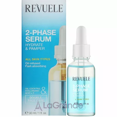 Revuele 2-Phase Serum Hydrate & Pamper ����������� � ����������� ���������� ��������� ��� ����