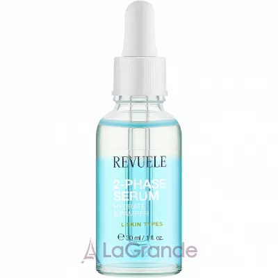 Revuele 2-Phase Serum Hydrate & Pamper ����������� � ����������� ���������� ��������� ��� ����
