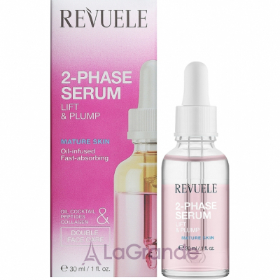Revuele 2-Phase Serum Lift & Plump ���������� ��������� ��� ���� � �������-��������