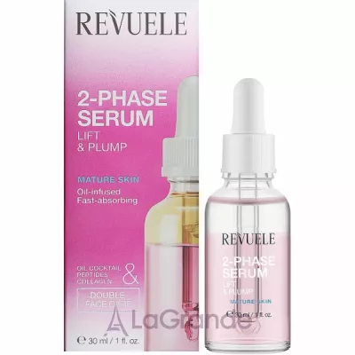 Revuele 2-Phase Serum Lift & Plump ���������� ��������� ��� ���� � �������-��������