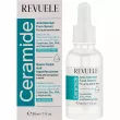 Revuele Ceramide Anti-Blemish Face Serum ��������� ��� ������� ����� ��������������� �� ���������
