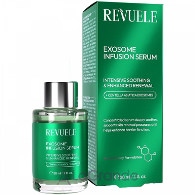 Revuele Exosome Infusion Serum ��������� � ���������� ��� ���������� � ���������� ����