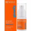 Revuele Glowify Go Glow! Vitamin C + E + F Power Serum ³������ ��������� ��� �������