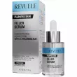 Revuele Plumped Skin Filler Serum ��������� ��� �������