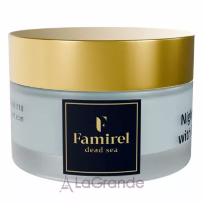 Famirel Collagen Night Cream �������� ������ ���� ��� �������