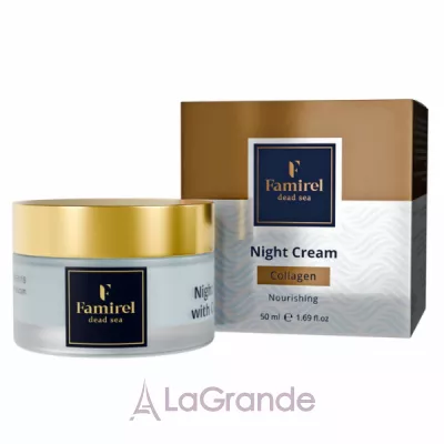 Famirel Collagen Night Cream �������� ������ ���� ��� �������