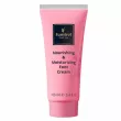 Famirel Nourishing & Moisturizing Foot Cream 100ml