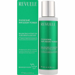Revuele Exosome Infusion Toner 200ml