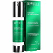 Revuele Exosome Infusion Cream 50ml