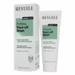Revuele Active Care Purifying Peel-Off Mask ����������� ����-����� ��� �������