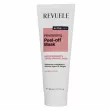 Revuele Active Care Revitalizing Peel-Off Mask �������������� ����-����� ��� �������