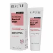 Revuele Active Care Revitalizing Peel-Off Mask �������������� ����-����� ��� �������