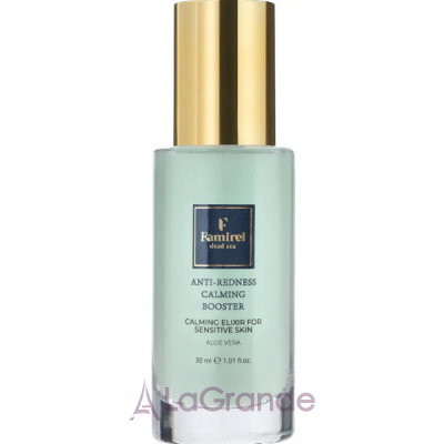 Famirel Anti-Redness Calming Booster ������������ ������ ����� ������������ ���� �������