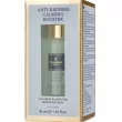 Famirel Anti-Redness Calming Booster ������������ ������ ����� ������������ ���� �������