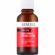 Revuele Pure Skin Anti-Pimple Drying Lotion ������ ��� ������������ ������, � ����������� �������� � ������