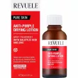 Revuele Pure Skin Anti-Pimple Drying Lotion ������ ��� ������������ ������, � ����������� �������� � ������