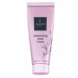 Famirel Moisturizing Hand Cream 100ml