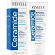 Revuele Ceramide Restorative Hand Cream ³������������� ���� ��� ���