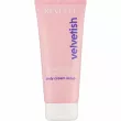 Revuele Velvetish Brilliance Blaze Body Cream Scrub 200ml