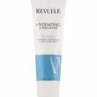 Revuele Wonder Hydrating 5-Min Mask ������������� ����� ��� �������