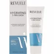 Revuele Wonder Hydrating 5-Min Mask ������������� ����� ��� �������