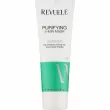 Revuele Wonder Purifyng 5-Min Mask ����������� ����� ��� �������