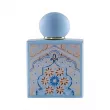 Adamo Parfum Tawakkul �������
