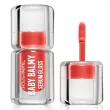 Pastel Show By Pastel Baby Balmy Serum Gloss �����-������� ��� ���
