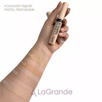 Pastel Profashion Liquid Concealer ������ ��������