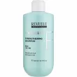 Revuele Forcessence Strengthening Shampoo 300ml