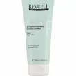 Revuele Forcessence Strengthening Conditioner 200ml