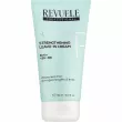 Revuele Forcessence Strengthening Leave-In Cream 150ml