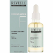 Revuele Forcessence Strengthening Serum 50ml
